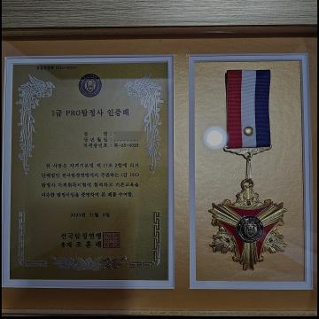 바른기획 흥신소는 빈틈없는 진행 증거수집을 목표로합니다.